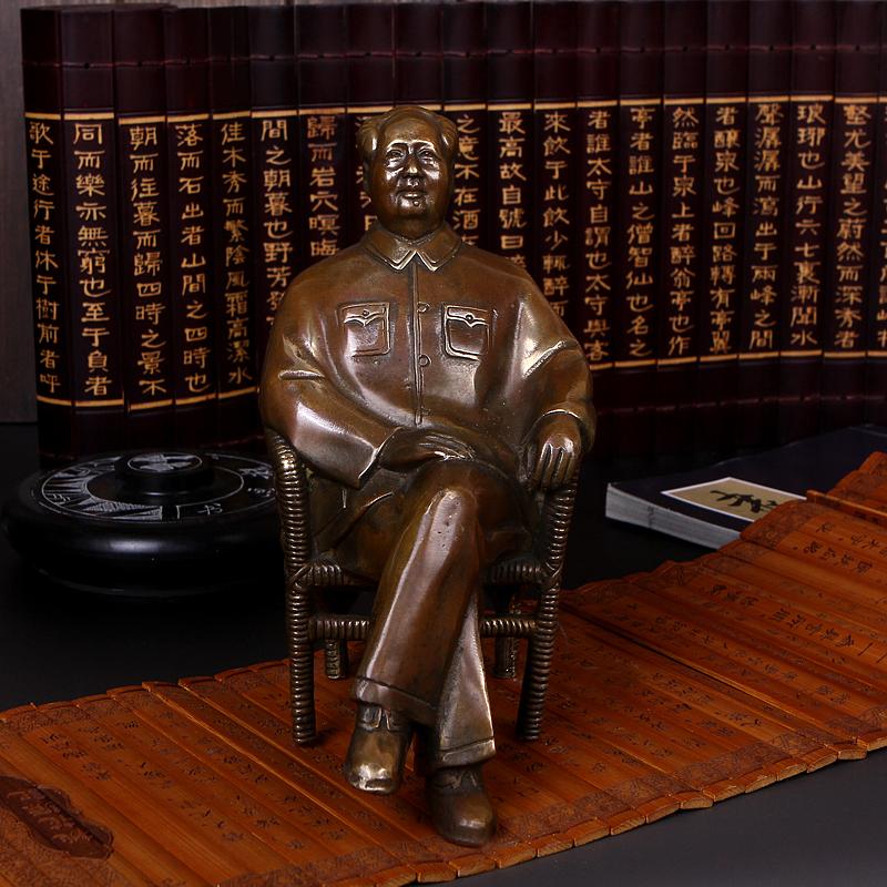 毛泽东铜像毛主席像摆件全身像纯黄铜座椅主席像家居饰品礼品摆件