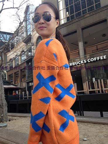 韩国代购 明星同款  橘色 宝蓝 撞色兔绒长款开衫毛衣 现货