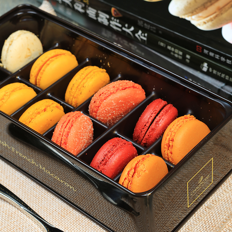 法国原装进口马卡龙礼盒12粒装 异国情调系列 甜点零食 顺丰包邮