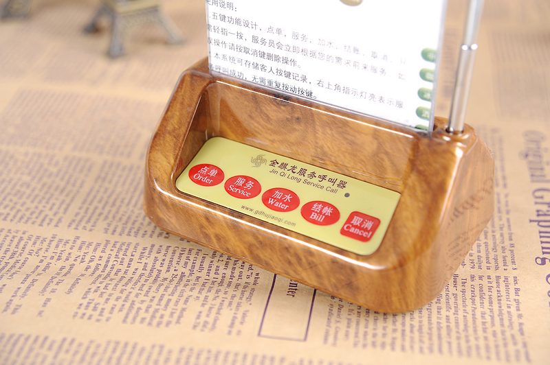 金麒龙五键台卡无线呼叫器咖啡厅 餐厅茶楼呼叫器套装 多键服务铃