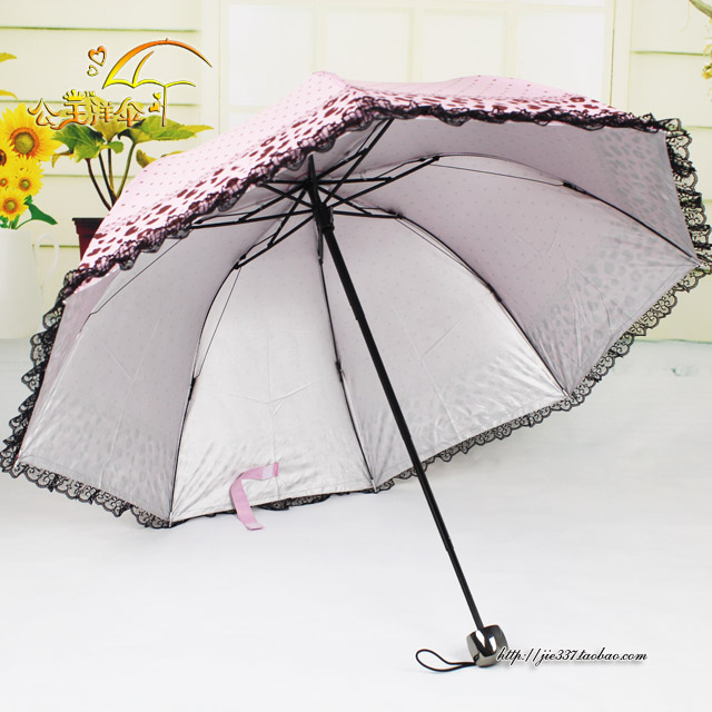 创意折叠豹纹蕾丝 韩国公主伞拱形三折晴雨防紫外线太阳伞遮阳伞折扣优惠信息