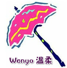 Wenyo 温柔小店折扣优惠信息