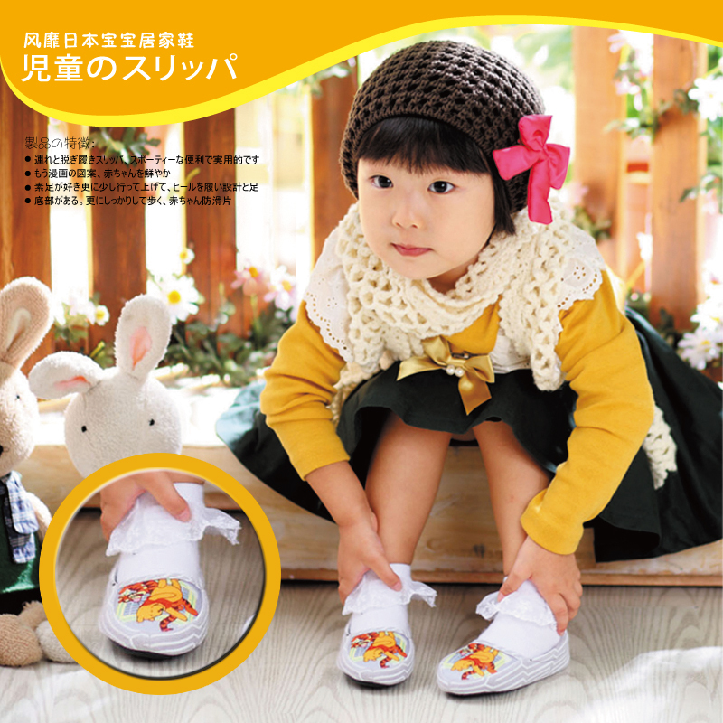 夏季男童女童包头棉鞋宝宝拖鞋儿童鞋子学步鞋1-2-3岁软底小孩