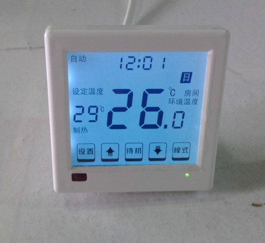 C-55电地暖温控器  触摸屏房间温控器  超大屏幕温控器