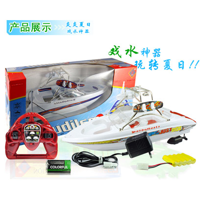 极速遥控船 无线遥控 水上快艇 水上遥控船 漂移 无线遥控 模型