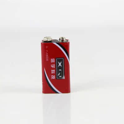 信宇XQ遥控车 车身充电电池 遥控产品遥控器9V电池 充电器折扣优惠信息