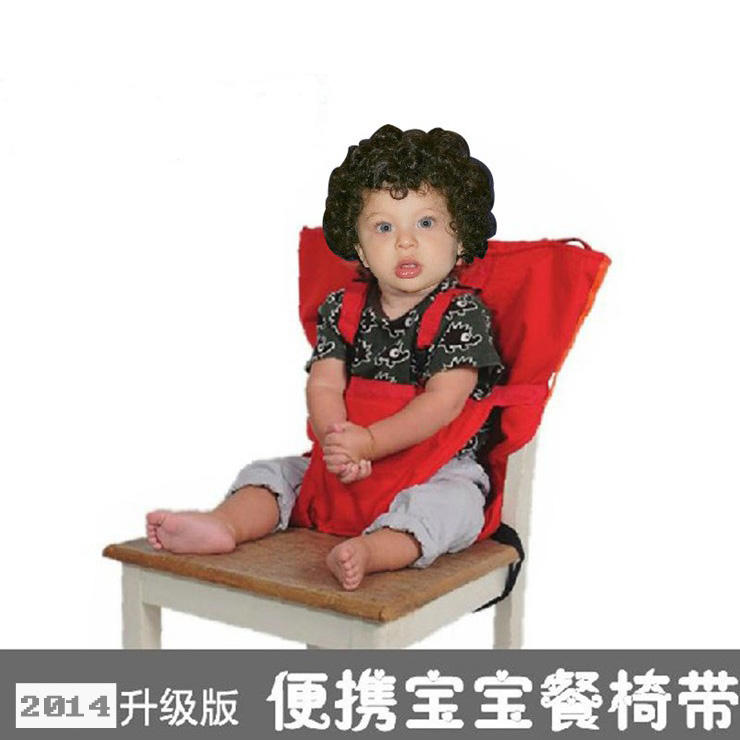 德国便携安全带婴儿宝宝餐椅座椅安全背带婴母婴用品