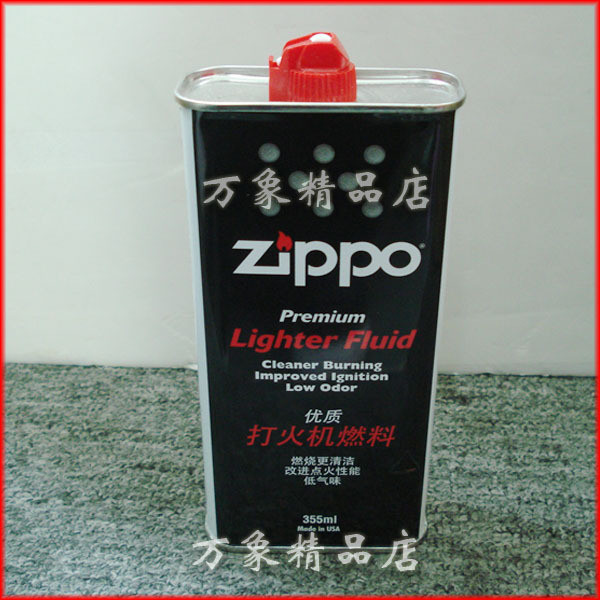 原装专柜正品 ZIPPO打火机 ZIPPO专用油 355ML折扣优惠信息