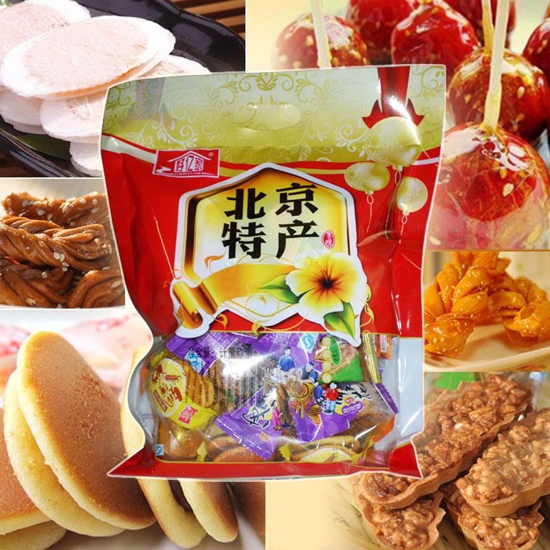 【天天特价】北京特产好亿家660g混搭大礼包糖葫芦蜜麻花十余种