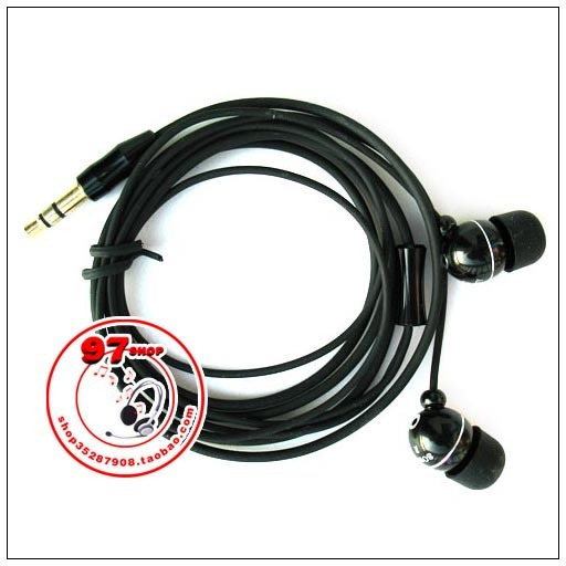 2.5耳机2.5MM插头耳机 MDR-75耳机2.5插口耳机小插口耳机折扣优惠信息