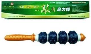 特价正品中华三通魔力棒一敲通魔力棒上海和硕磁疗棒康尔福磁疗棒