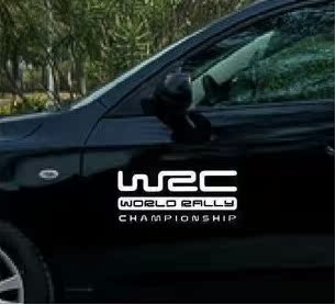 迈锐宝WRC车身贴 个性车贴 赛车运动车门贴 反光汽车拉花腰线贴纸
