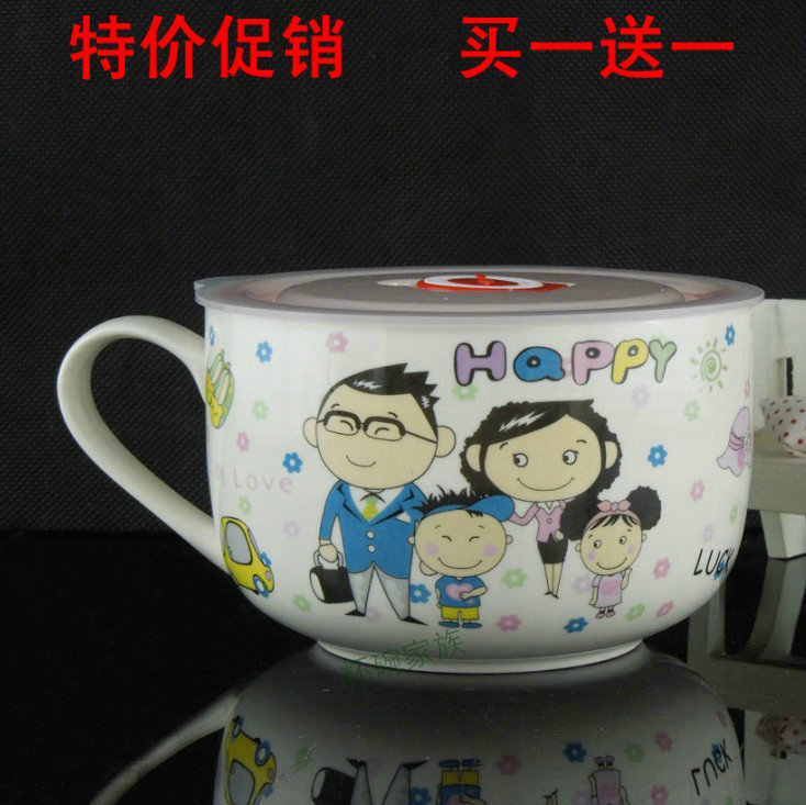 韩版可爱卡通陶瓷碗 泡面碗 方便面碗 带盖 汤碗 麦片碗 保鲜碗折扣优惠信息
