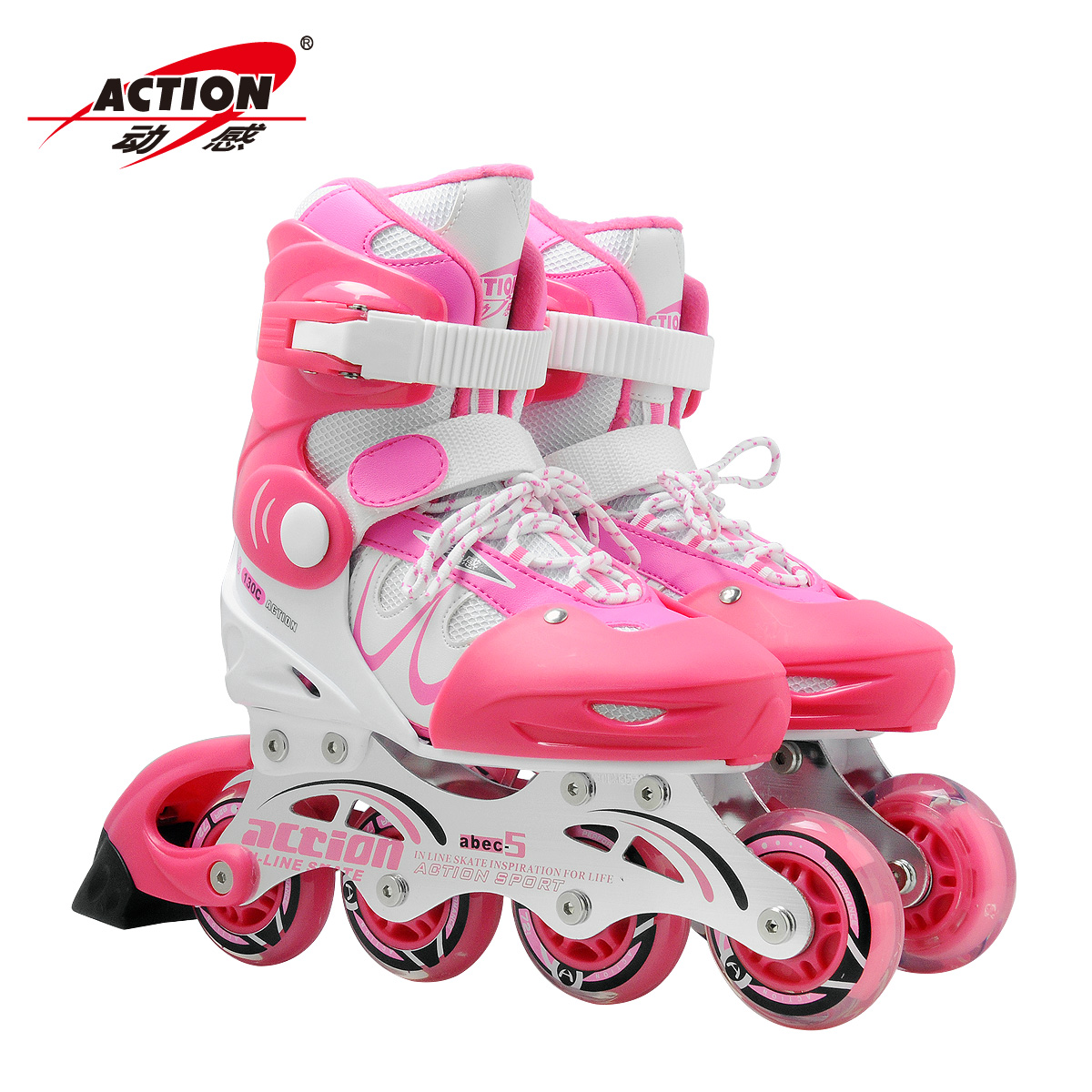 ACTION/动感 130C 成人儿童闪光溜冰鞋 轮滑鞋 可调