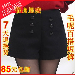 2013新款韩版双排扣修身显瘦毛呢高腰短裤
