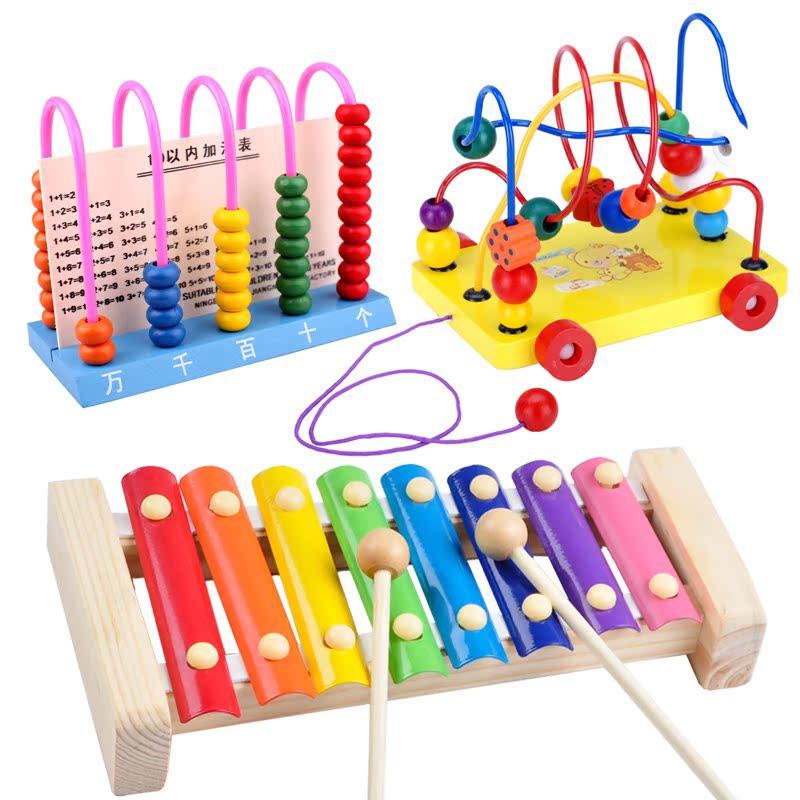 五档计算架儿童算盘木制 珠算数学算术教具宝宝益智玩具1-3岁套装