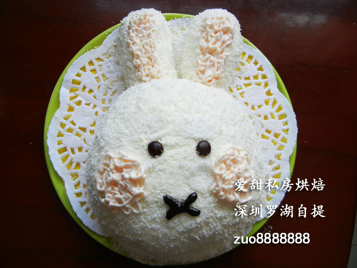 立体毛绒兔 进口原料私家私房烘焙定制定做动物奶油儿童生日蛋糕