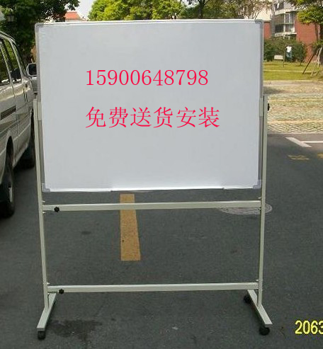 移动钢化玻璃白板震撼低价 含磁性 上海市区免费送货安装折扣优惠信息
