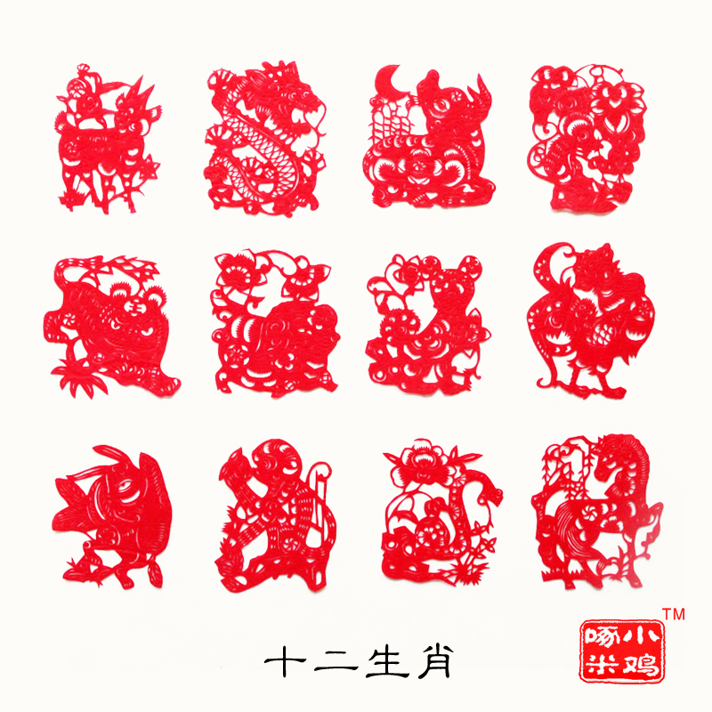 传统手工剪纸 中国风特色礼品 外事出国礼物 十二生肖 动物窗花