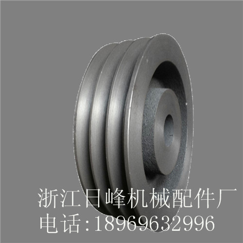 三角皮带轮 铸铁 电机皮带盘 C型三槽/3C直径200-410mm（空）厂家
