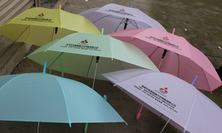 厂家直销素色伞 定制广告伞 多色伞 晴雨伞 长柄伞 儿童伞