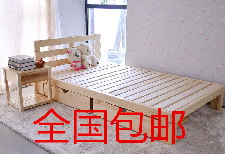 特价包邮纯实木床1.8实木床1.5双人床单人床儿儿童床高低床成人床折扣优惠信息
