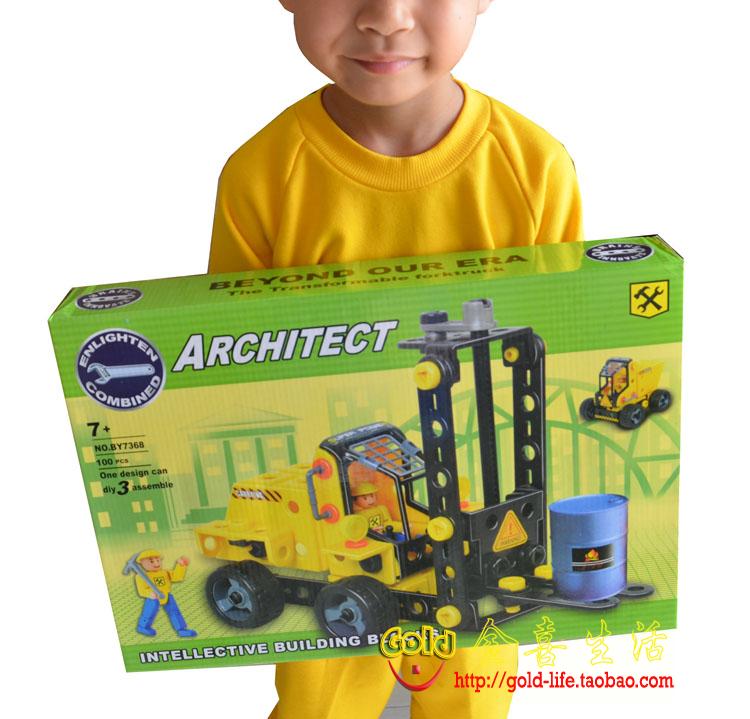 清仓特价 1变3叉车积木拼装科技创意益智玩具6岁小孩同系列可拼装