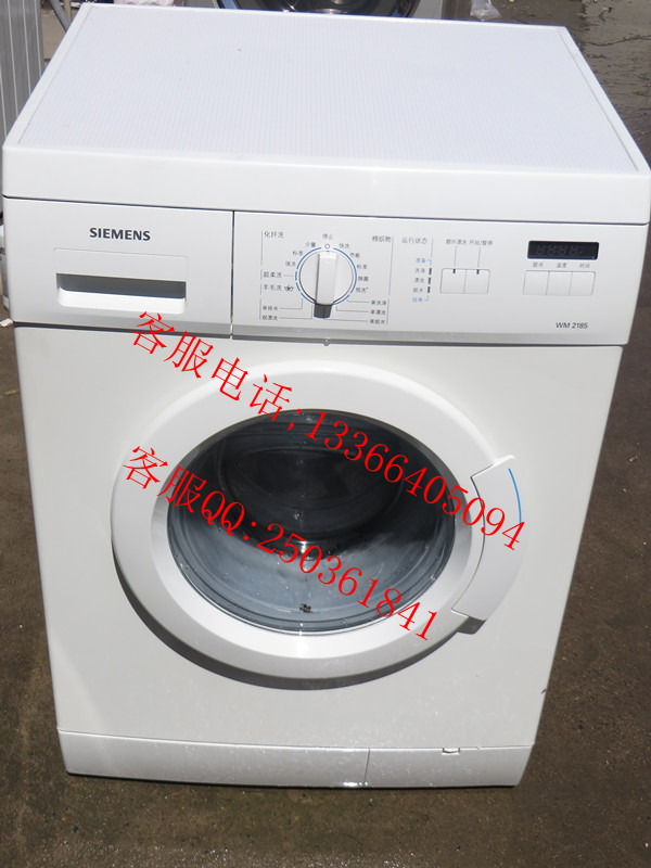 二手洗衣机8-9成新西门子WM2185带加热洗全自动滚筒洗衣机折扣优惠信息