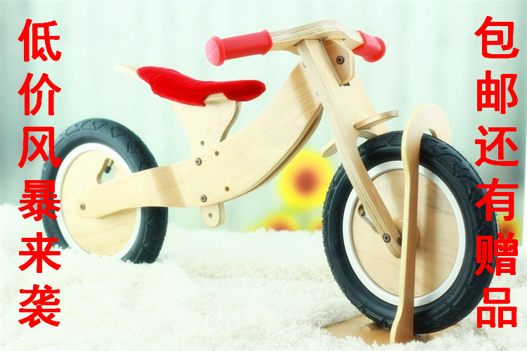 德国小木车木制平衡车木质滑行车学步车(小款适合2-5岁）原木包邮