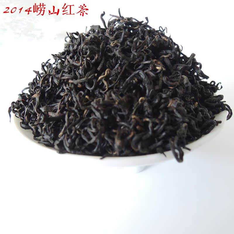 2015新茶崂山红茶正宗精致特级红茶青岛特产日照足红茶500g才包邮