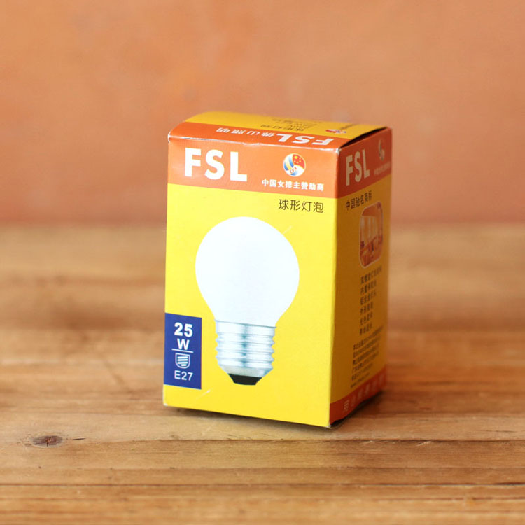 佛山照明FSL 磨砂透明E27E14白炽灯泡25W 40W黄光球形灯泡