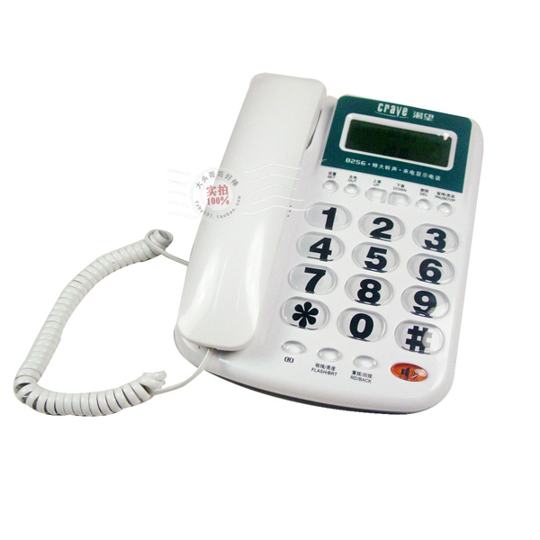 渴望B256来电显示电话机 家用/办公 R键 免电池