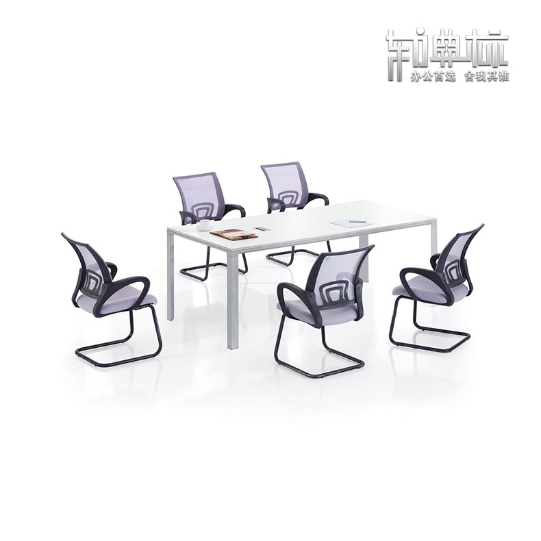 【典标】办公家具简约会议桌洽谈桌 现代时尚 办公桌 白色2.0米