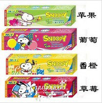专柜正品 SNOOPY/史努比儿童水晶牙膏（香橙 葡萄 苹果 草莓）50g折扣优惠信息