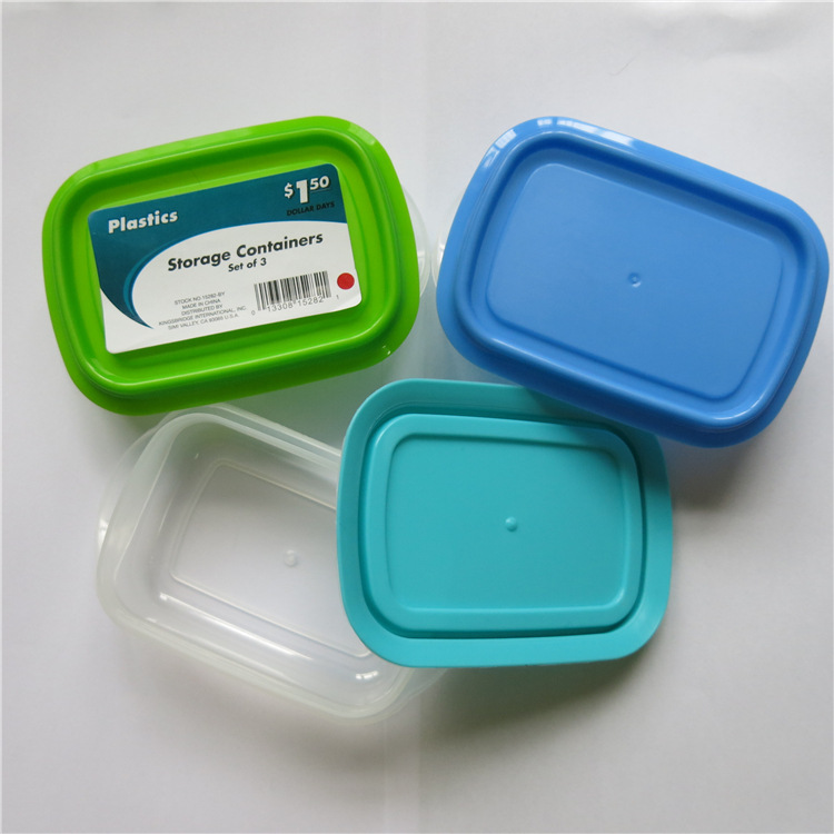 便携式随身小药盒营养盒便当盒保鲜盒塑料食品收纳盒食品盒小方盒折扣优惠信息