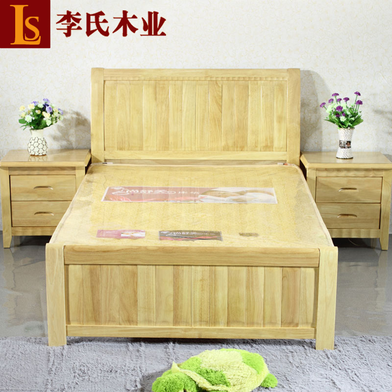 童床双人单人床 1.2/1.5/1.8米 高箱气压储物床 箱体床橡木实木床