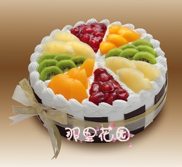 郑州蛋糕同城速递/郑州蛋糕店/欧式水果蛋糕 生日蛋糕 缤纷硕果
