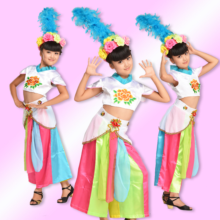六一儿童表演服儿童民族舞蹈服装女童演出服孔雀舞舞蹈服装头饰折扣优惠信息