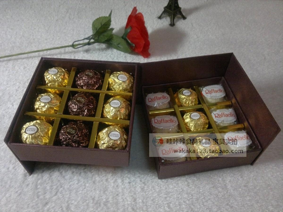费列罗巧克力 18粒双层礼盒 榛果朗慕拉斐尔混搭 七夕情人节婚礼