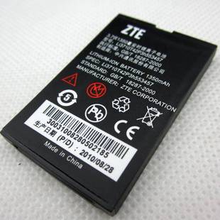 中兴系列原装 1000毫安大容量电池 中兴U115 U150等适用折扣优惠信息