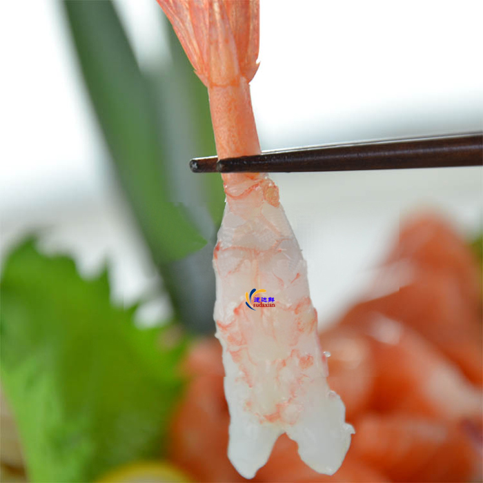 超新鲜日式料理 北极甜虾 去头剥壳解冻即食鲜甜 寿司虾刺身折扣优惠信息