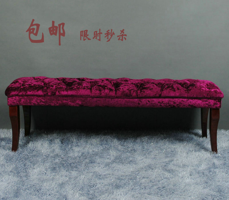 高档床尾凳实木换鞋凳欧式美式时尚沙发凳长条凳子厂家直销