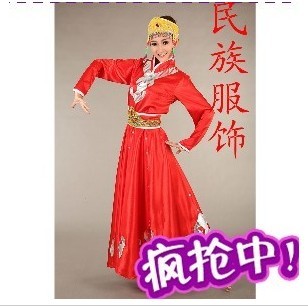 蒙古族舞台演出服装 骑马舞草原舞蹈服民族舞蹈服 女少数民族服装