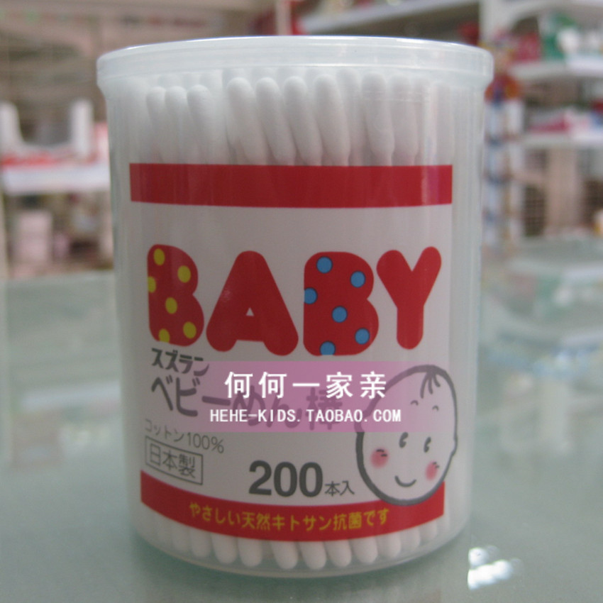 日本思诗乐SUZURAN 婴儿棉棒棉签200枚 脱脂棉高压蒸汽灭菌处理