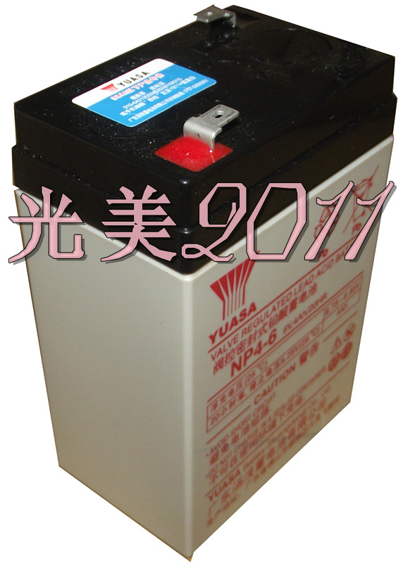 UPS蓄电池 YUASA 汤浅蓄电池 NP4-6 保一年 原装正品 全新折扣优惠信息