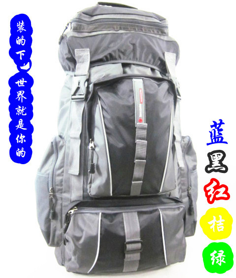青岛内销欧美新款超大28寸90升双肩背旅行包登山包行李包特价包邮