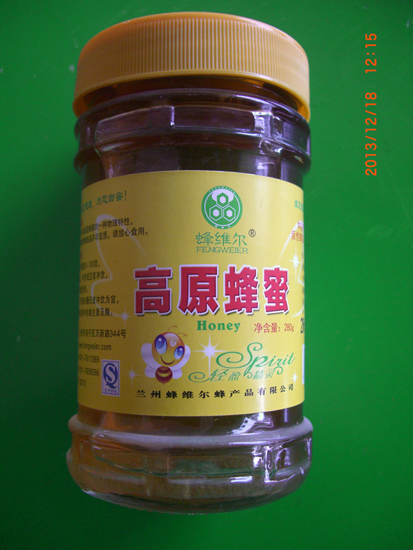 蜂蜜 高原蜜 蜂维尔 高原蜂蜜280克 润肠 通便 去热 滋补营养