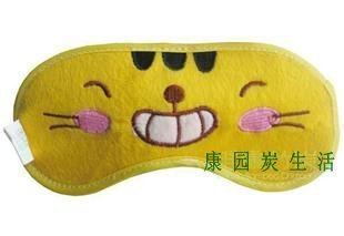 开心小猫咪#竹炭棉布眼罩#遮光、促睡眠（黄色）折扣优惠信息