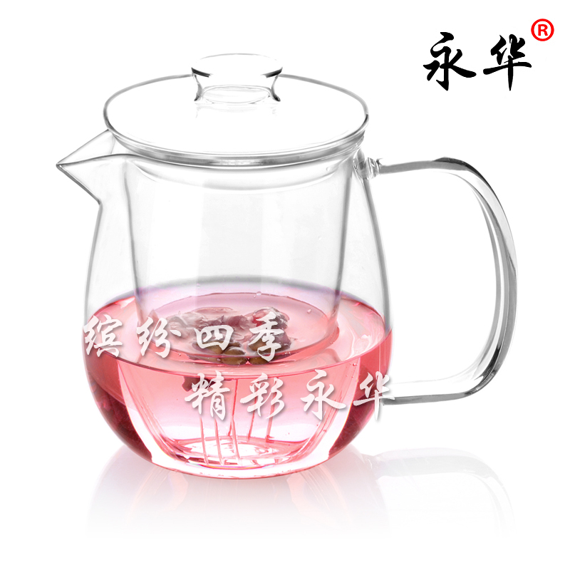 永华玻璃茶壶 耐高温泡花草茶壶 透明玻璃过滤耐热玻璃茶具 包邮