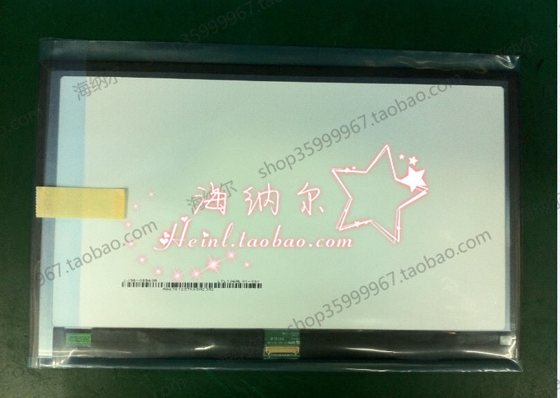 全新原装  LTL106AL01-001    LTL106AL01-002  10.6寸超薄液晶屏
